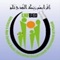 Education Department logo